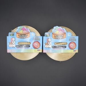 The Viral Mystery Dumpling! - (2 pack) Holographic Mystery Squishy - TIK TOK
